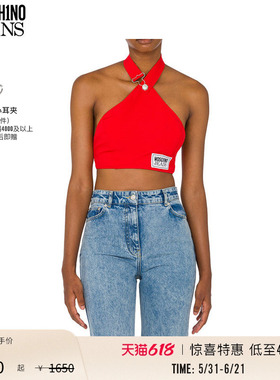 【惊喜特惠】M05CH1N0 JEANS  女士徽标贴饰卡迪短款上衣MOSCHINO