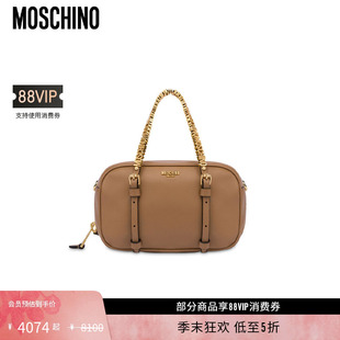 莫斯奇诺女士羊皮革徽标包带迷你手袋 Moschino 礼物低至5折