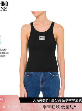 【礼物低至5折】M05CH1N0 JEANS  女士刺绣徽标罗纹圆领背心