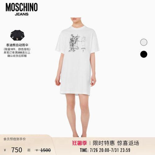 Moschino Jeans  女士印花棉质连衣裙圆领T恤裙