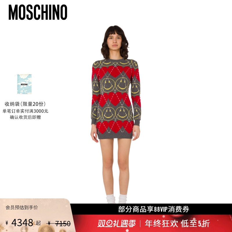 【礼物会员6折起】Moschino/莫斯奇诺女士Smiley羊毛混纺连衣裙