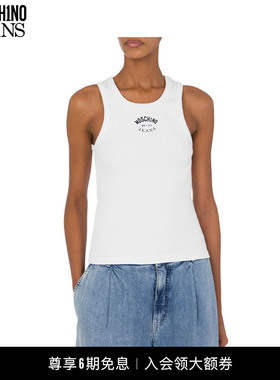 【礼物】M05CH1N0 JEANS  25春夏 女士徽标装饰修身背心