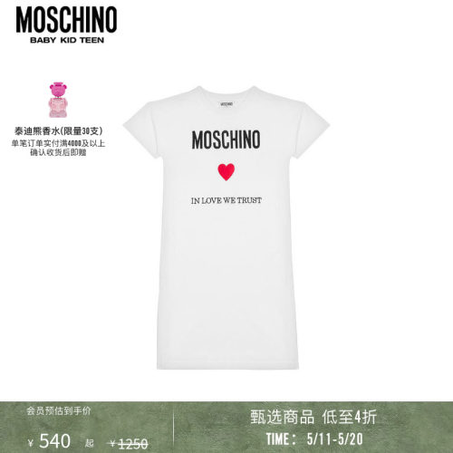 早春连衣裙moschino/莫斯奇诺女