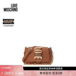 女士金属徽标装 Moschino Love 饰单肩斜挎包 礼物低至5折