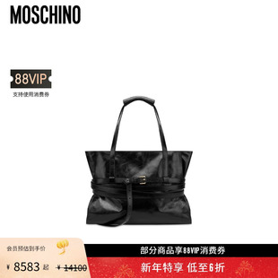 女士Tie 莫斯奇诺 Moschino Me牛皮手提包 礼物会员6折起