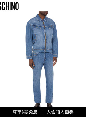 Moschino/莫斯奇诺  男士拉链蓝色牛仔夹克