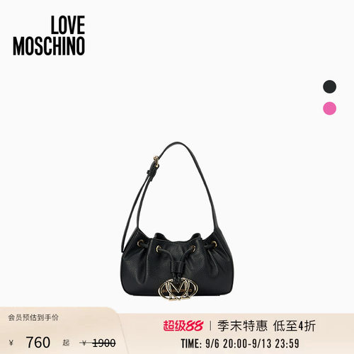 【季末特惠】Love Moschino26早春 女士金属徽标装饰单肩腋下包