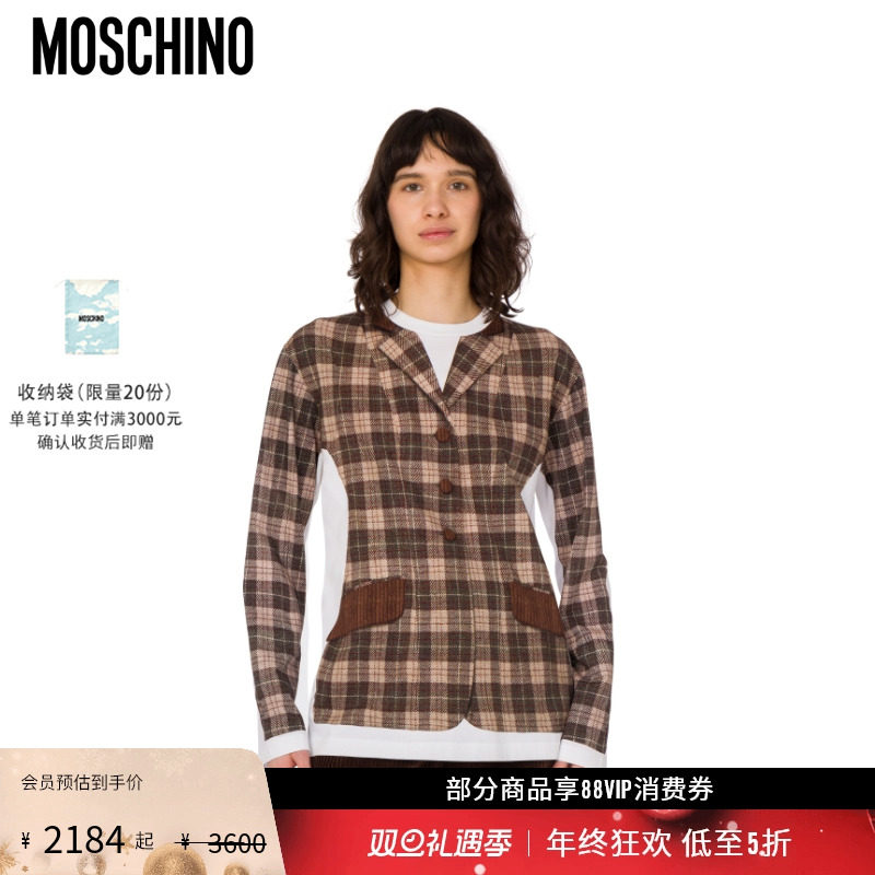 【礼物会员6折起】Moschino/莫斯奇诺  女士印花棉质衬衫上衣