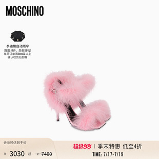 【季末】Moschino/莫斯奇诺26早春女士毛绒装饰缎面高跟凉鞋