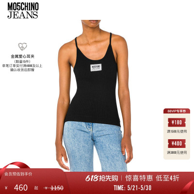 早春背心M05CH1N0JEANS