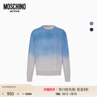 【双11抢先购】Moschino Active  男士徽标装饰渐变色卫衣
