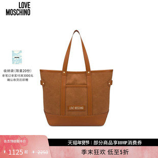 【礼物低至5折】Love Moschino  女士PU皮大号托特包徽标手提包