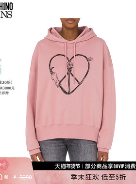 【礼物低至5折】M05CH1N0 JEANS 25早春 女士爱心图案棉连帽卫衣