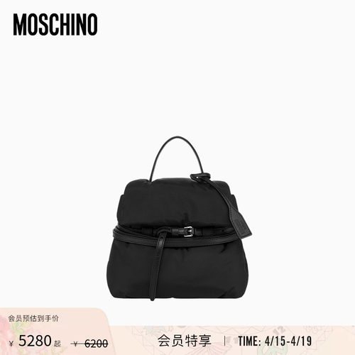 莫斯奇诺 26早春 女士Moschino Tie Me 小手提包