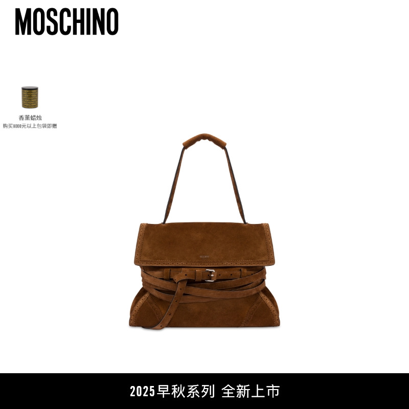 Moschino/莫斯奇诺 25早秋 女士Moschino Tie Me 中号肩背包