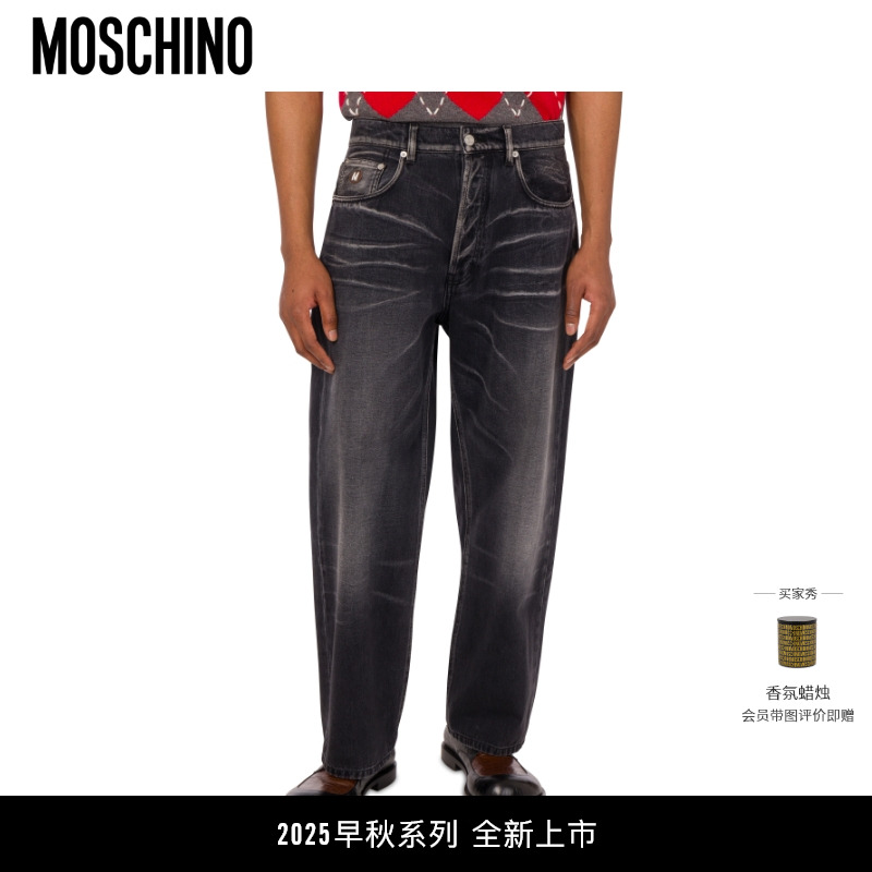 Moschino/莫斯奇诺 25秋冬 男士黑色棉质牛仔长裤