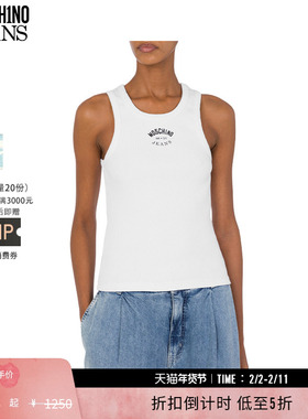 【特享倒计时】M05CH1N0 JEANS  25春夏 女士徽标装饰修身背心