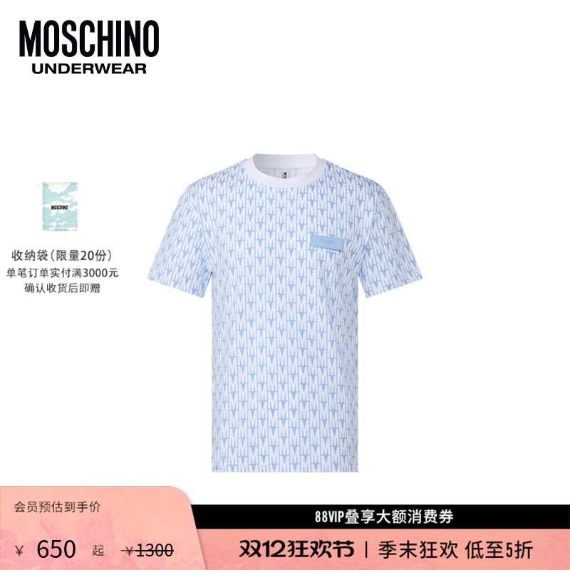 【礼物低至5折】Moschino underwear/莫斯奇诺  男士满印印花T恤