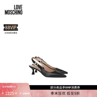 25春夏黑色金属爱心装 Moschino Love 饰高跟鞋 礼物低至5折
