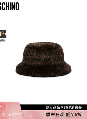 【礼物低至5折】Moschino/莫斯奇诺  女士Allover Logo毛绒渔夫帽