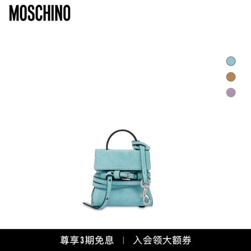 Moschino/莫斯奇诺  女士绒面革Tie Me微型包