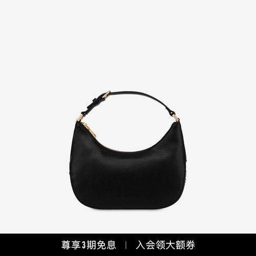 早秋环保LoveMoschino流浪包