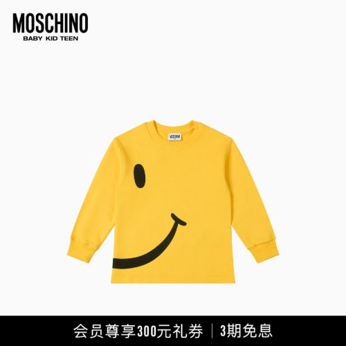 Moschino/莫斯奇诺26早春儿童Smiley®笑脸图案印花卫衣