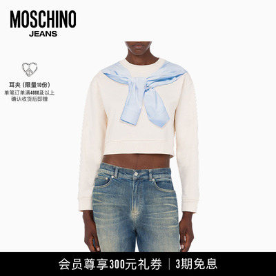 Moschino Jeans 26早春 女士错视画效果印花卫衣