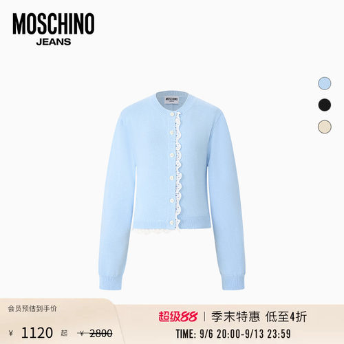 【季末特惠】Moschino Jeans 26早春 女士不规则蕾丝拼接针织衫