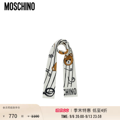 【季末特惠】Moschino/莫斯奇诺 男女同款羊毛混纺泰迪熊印花围巾