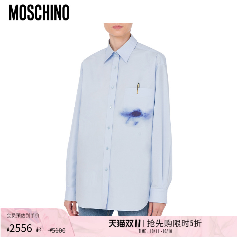 Moschino/莫斯奇诺 25早春 女士Office Inspiration廓系府绸衬衫