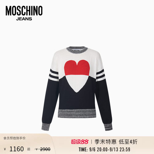 【季末特惠】Moschino Jeans 26早春 女士罗纹圆领撞色爱心针织衫