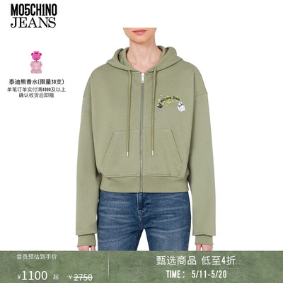 【同价618】M05CH1N0 JEANS 女士棉质印花连帽卫衣长袖开衫