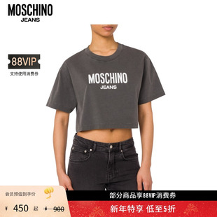 Jeans女士对比色logo印花棉质短款 Moschino T恤 礼物会员5折起