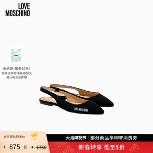 【礼物会员5折起】Love Moschino 25早秋 女士尖头平底印花凉鞋