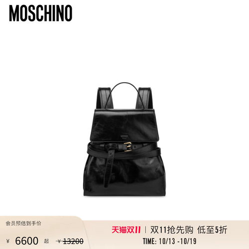 【惊喜特惠】Moschino/莫斯奇诺  女士牛皮双肩包