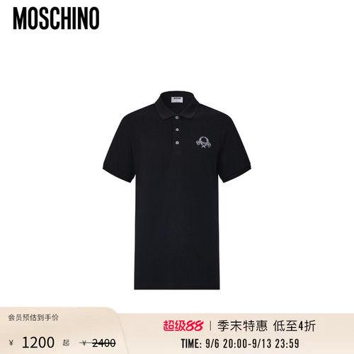 【季末特惠】Moschino/莫斯奇诺  男士Laurel Crown棉质Polo衫