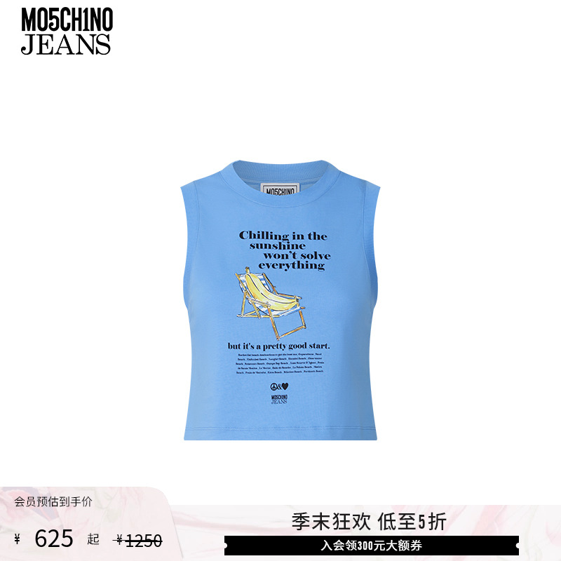 【低至5折】M05CH1N0 JEANS  女士泽西风海报图案印花无袖T恤