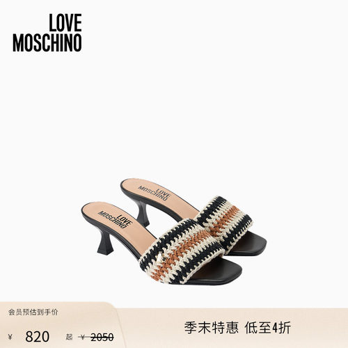 【季末特惠】Love Moschino2026春夏 女士针织鞋面高跟凉鞋拖鞋
