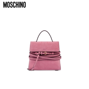 粉色綠色Tie Moschino 25春夏 莫斯奇諾 小號絨面革手袋