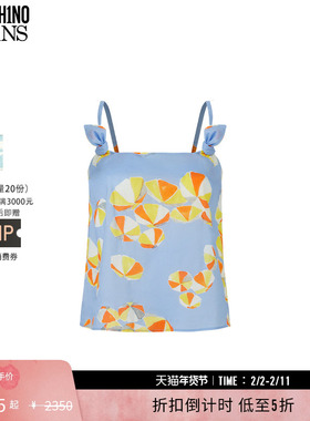 【特享倒计时】M05CH1N0 JEANS 25春夏 女士彩色印花吊带上衣