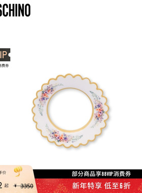 【礼物会员6折起】Moschino/莫斯奇诺花卉图案小型茶碟造型手镯