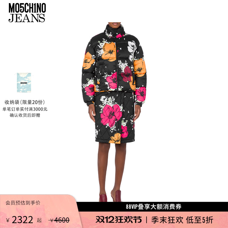 【礼物低至5折】M05CH1N0 JEAN  女士花卉印花拉链开合内兜帽棉服