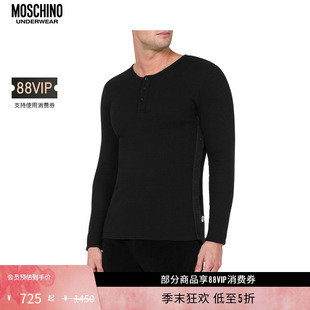 underwear Moschino 莫斯奇诺 男士 针织衫 长袖 礼物低至5折