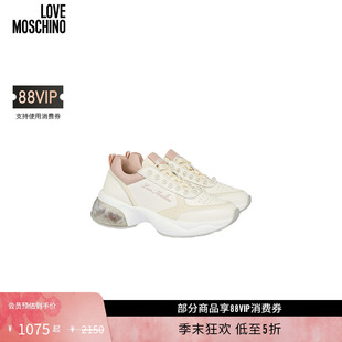 女士Crystal Moschino Love Love珍珠运动鞋 礼物低至5折