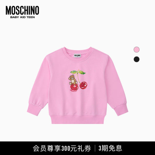 Moschino/莫斯奇诺 26早春 儿童泰迪熊樱桃印花长袖卫衣