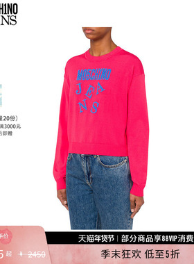 【礼物低至5折】M05CH1N0 JEANS女士撞色logo圆领套头针织上衣