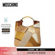 Moschino 特享倒计时 莫斯奇诺女士HandleMe拼接编织流浪包