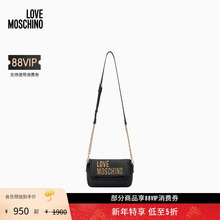 【礼物会员5折起】Love Moschino 25秋冬 女士大logo单肩斜挎包