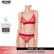 女士徽标泰迪熊印花内衣内裤 underwear 特享倒计时 Moschino
